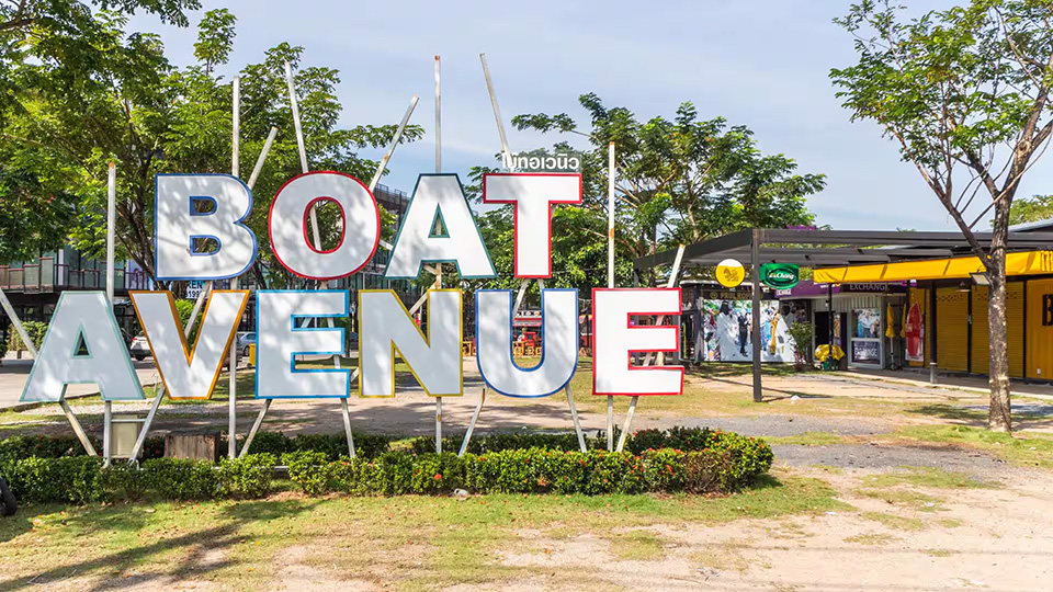 Boat Avenue
