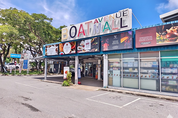 Boat Avenue
